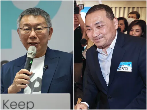 侯友宜搶先一步!推老人健保全額補助 柯文哲競辦不認輸這樣說