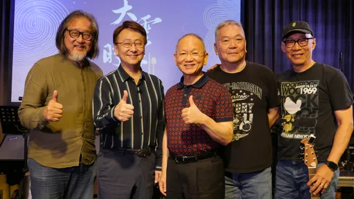 李四端《大雲時堂》重現艾迪亞 曝現今金曲歌手走音