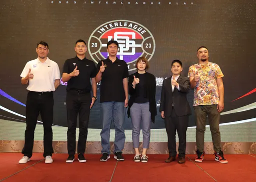 第2屆跨聯盟籃球賽周六開打!UBA霸主政大越級打怪成最大焦點