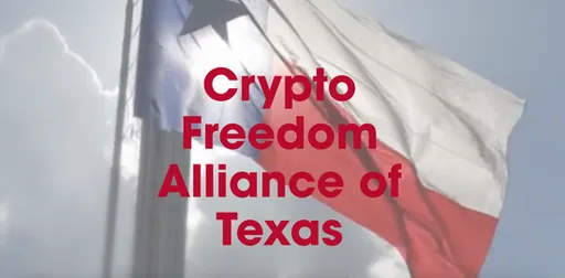 德州加密货币自由联盟成立！五大重点一次了解