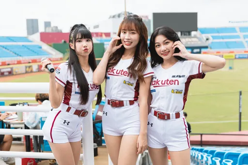 SYM CLBCU女孩日　與樂天女孩一起看球賽