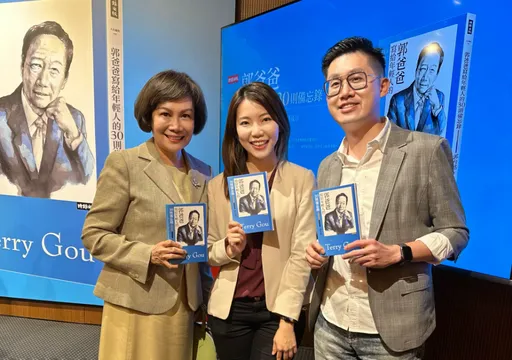 郭台銘女性副手是她? 陳嫦芬親揭真相