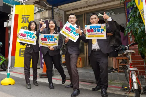 永慶落實買賣安全 產權7審層層把關模糊地帶OUT