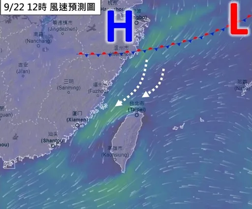下週恐有颱風生成亂中秋 明起入秋首波東北風南下