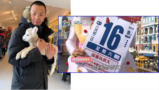 小鬼逝世3周年《玩很大》Po這畫面逼哭人！對永遠的小隊長說「還是很想你」