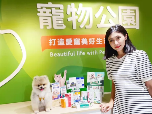 「寵物公園」指定保健商品限量買1送1　10月免費線上講座同步展開