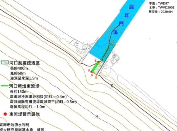 工程配置圖。市府提供