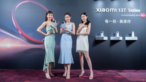 小米13T Series搭上徕卡不加价!1万7有找