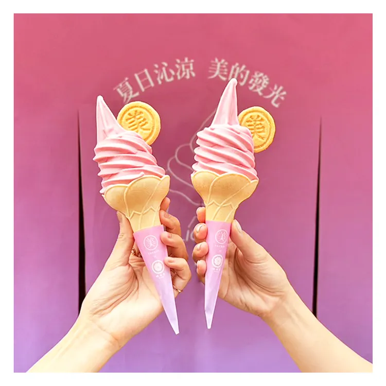 人氣冰淇淋「蜷尾家」將推出活動限定商品。嘉市府提供