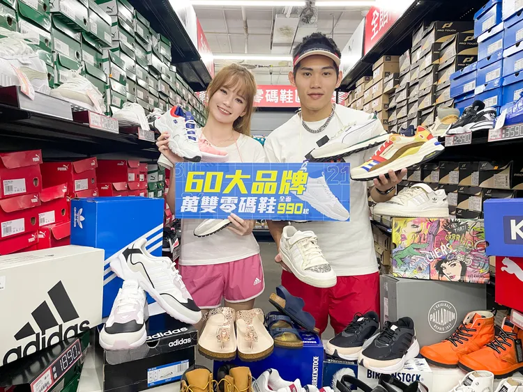 特賣會活動期間於6F現場消費不限金額，即可憑當日發票兌換「$500品牌折價券」。業者提供