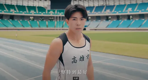 高雄体育有功人员出列！年度最佳男女选手黄咏博、胡家蓁　还有位92岁的她