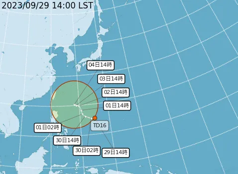 熱帶性低氣壓TD16預估路徑。取自氣象署網站
