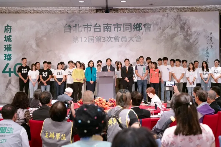 賴清德今出席台北市台南同鄉會活動。賴競辦提供