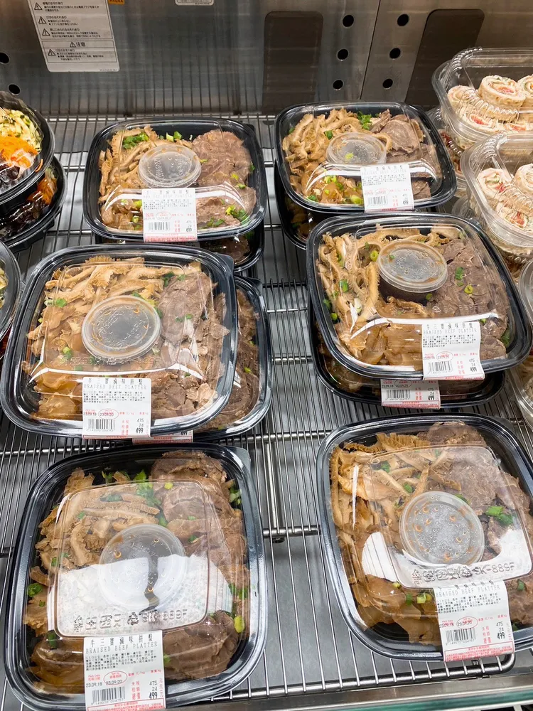 好市多熟食牛三寶每盒售價499元。翻攝自臉書「Costco好市多 商品經驗老實說」