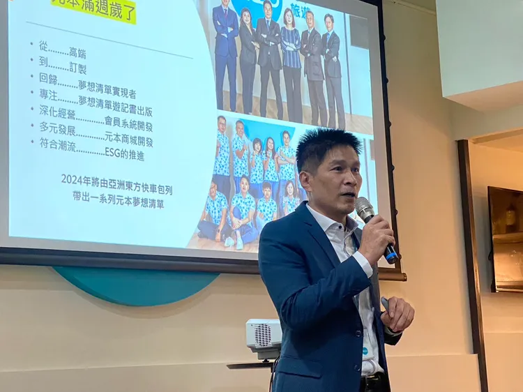 元本旅遊董事長游國珍。陳怡文攝