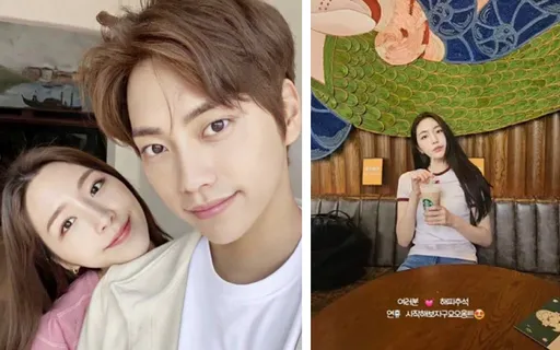 《換乘戀愛2》海恩來台這張照片漏餡了 和賢圭還在一起嗎?網友火速解答