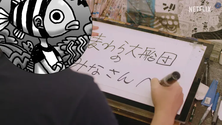 《航海王》漫畫家尾田榮一郎，召集「草帽海賊團的各位」。翻攝Netflix YouTube