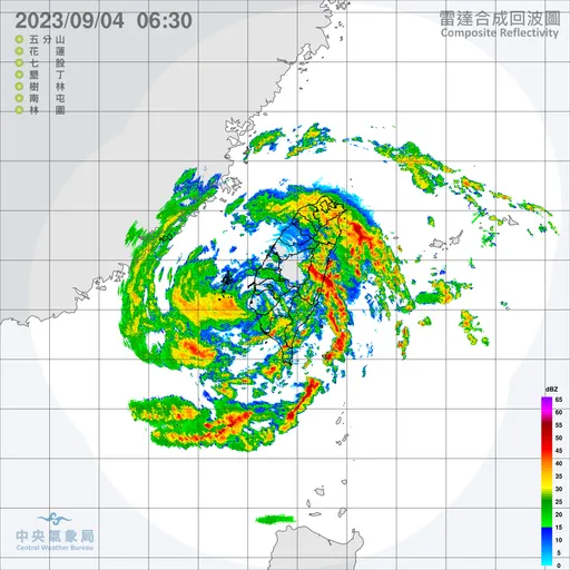 奇颱海葵二次登陸!18縣市豪大雨 紫爆超大豪雨猛灌水