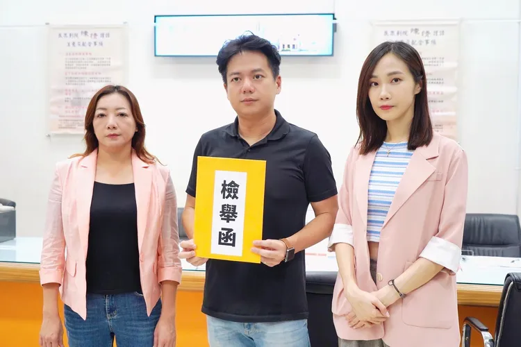 民眾黨赴監察院檢舉農業部。民眾黨提供