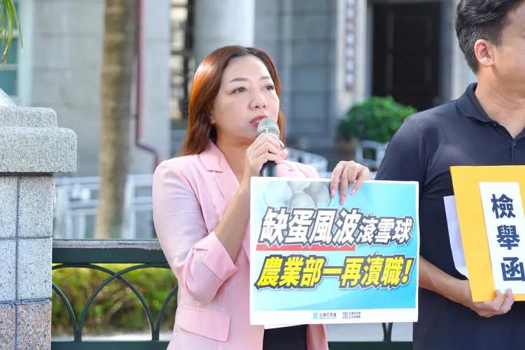 陳琬惠說，農業部雞蛋調控明顯出了問題。民眾黨提供