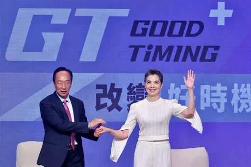 《造浪者》賴佩霞搭檔郭台銘參選 民進黨回應了!賴清德反應曝光