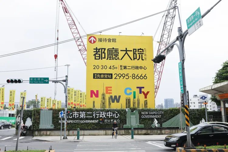 茂德集團「晴空大地」與「都廳大院」2案上半年總成交戶數1751戶，佔三重整區67.7%。資料照片