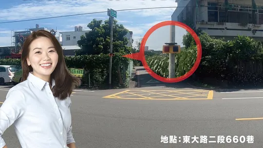 綠女議員用「在地人」再戰百萬網紅 Cheap:問民眾帶風向真是弱智