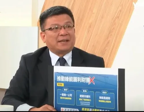 核電很便宜？　台電董座曾文生：發電成本每度僅省0.12元