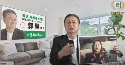 轟「立委把潛艦資料送國外」就是馬文君　前海軍顧問嗆：有本事來對質