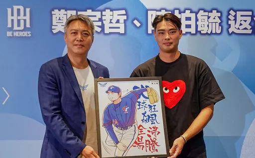 旅美投手陳柏毓代表中華出征!將在亞運過22歲生日 許下這慶祝儀式