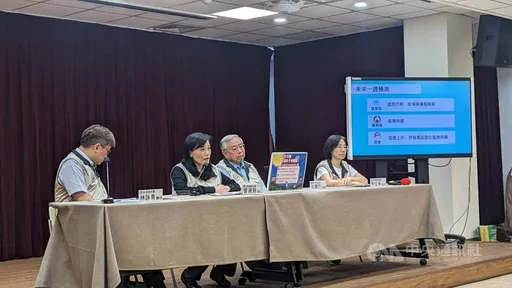 台南登革熱再添3死 她住院1天就休克死亡