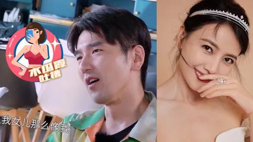 木瓜霞｜趙又廷好愛高圓圓！怨女兒像爹不像娘　乾媽賈靜雯補刀