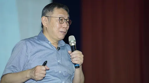 柯文哲推檢舉平台 媒體人:民眾黨竟連廉政公約都還沒訂