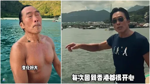 《古惑仔》鄭浩南嘆「香港變化好大」 下一句慘遭罵:說話沒分寸