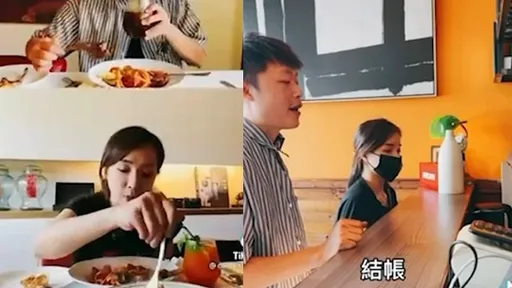 老公付帳噴這句！店家神回應　有人準備回家跪算盤了