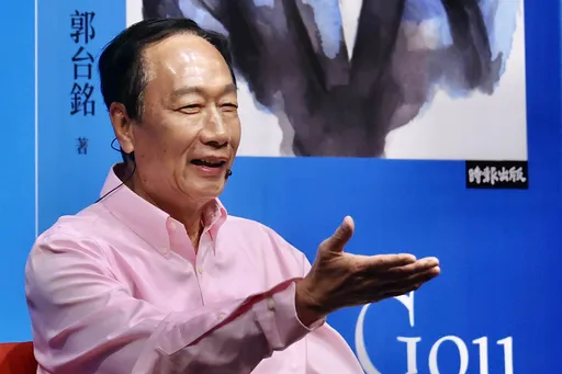 楊志良勸退選!郭台銘認「悄悄分手」 原因曝光惋「他永遠是我朋友」