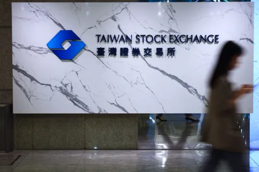 台積電漲3元、文曄飆漲停 台股站回16300