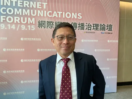 為數位中介法而生!NCC網傳辦今滿5個月 將揪FB、LINE、Dcard等開會