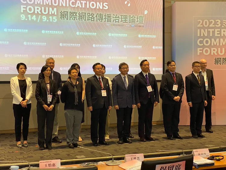 NCC今舉辦「2023網際網路傳播治理論壇」。陳怡文攝