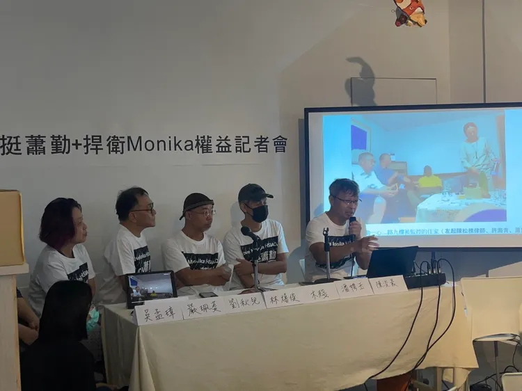 藝術家們決議各捐出一張畫作收入，來支應這次事件的訴訟等費用。讀者提供