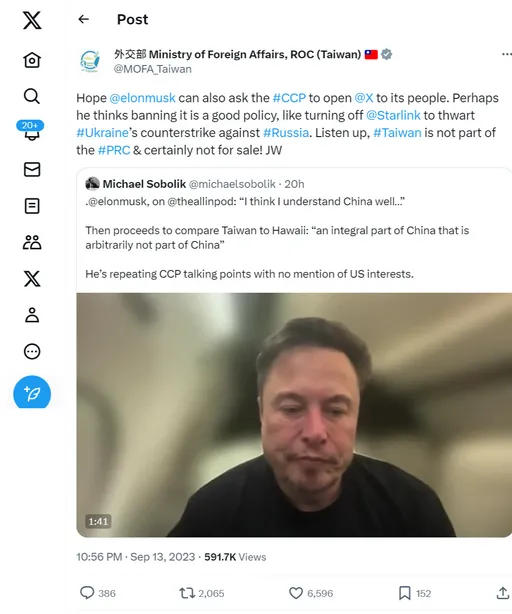 馬斯克「台灣是中國一部分」吳釗燮怒酸媚中　外交部喊：台灣是非賣品