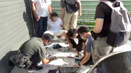 通緝犯攜現金百萬、500萬元毒品四處逃　躁動拒捕！赫見已裝彈的手槍