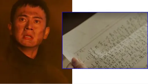 《火神的眼淚》消防人員遺書對應屏東爆炸案 「我是壯烈犧牲,是很帥的」掀淚海