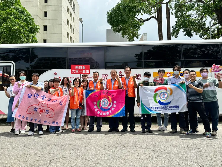 台電台南區處與台灣血液基金會合辦公益捐血活動。台南區處提供