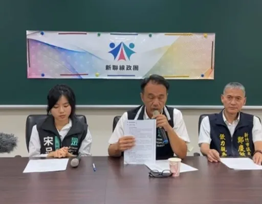 竹市議員控他疑涉不法而不自知　錢康明不另闢戰場還嗆「歡迎來告」