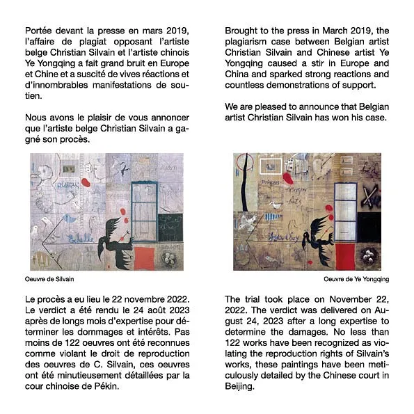 左為西爾萬作品，右為中國畫家葉永青作品。翻攝臉書@Galerie Martine EHMER