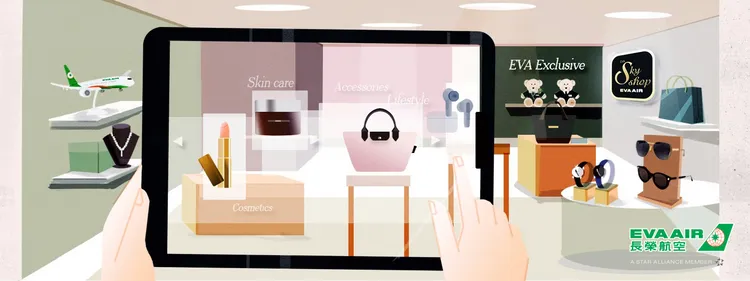 長榮於9月25日推出新版EVA SKY SHOP免稅預購網。業者提供