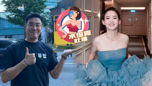 木瓜霞|50歲的追星少女!曾寶儀爽被柳承龍翻牌 不料一語驚醒夢中人