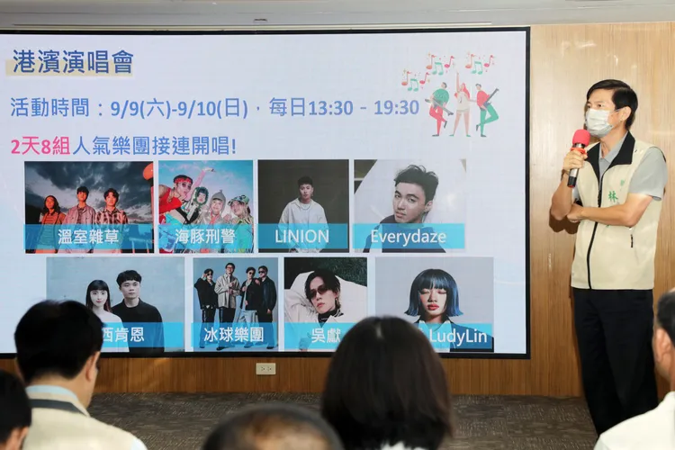 現場有8組樂團分二天接力開唱。市府提供