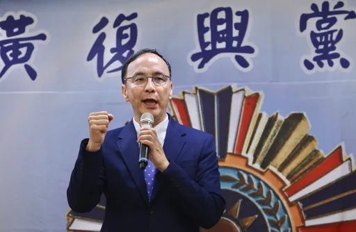 與柯文哲「兩岸和平」有共識！　朱立倫：藍白堆疊團結氣氛